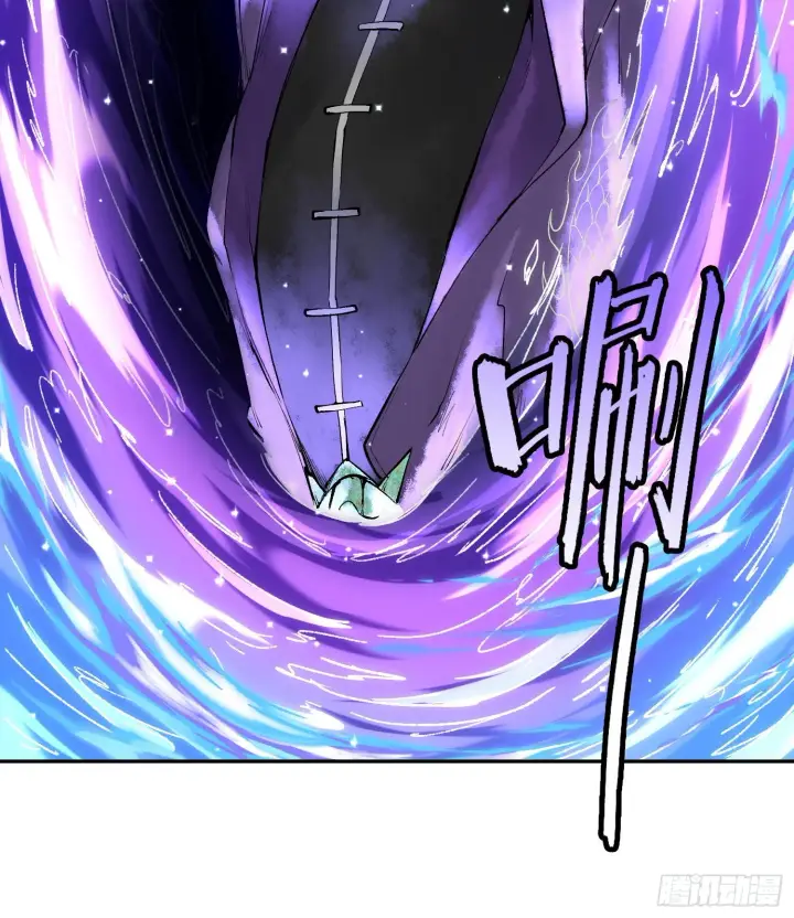 《神之蔑》第十六话 我被打劫了？图24
