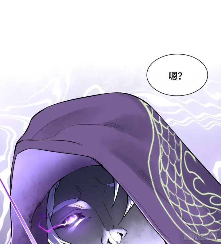 《神之蔑》第十六话 我被打劫了？图29