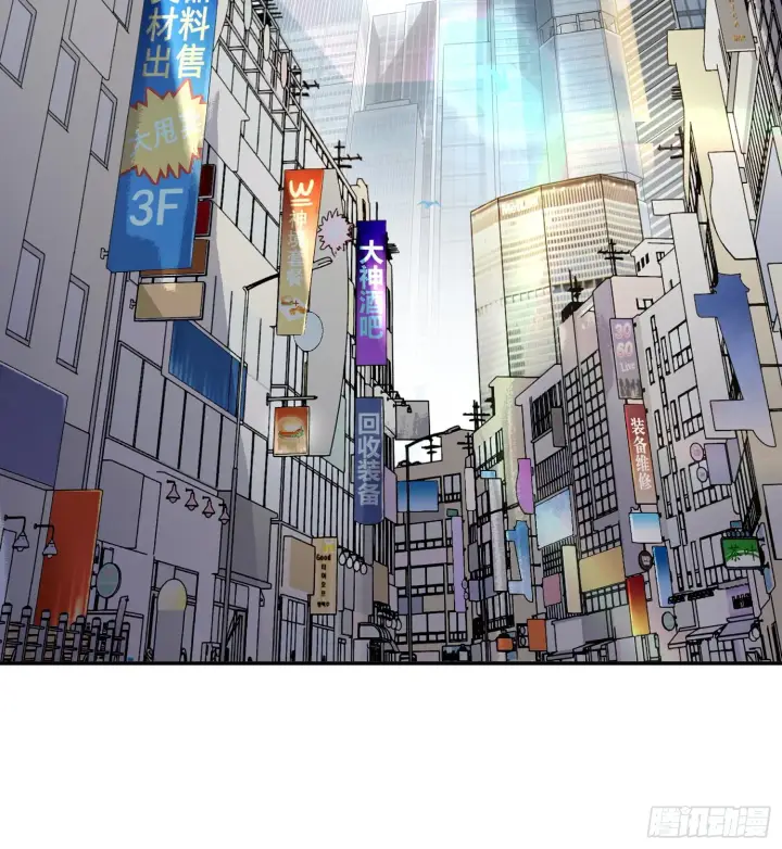 《神之蔑》第十六话 我被打劫了？图47