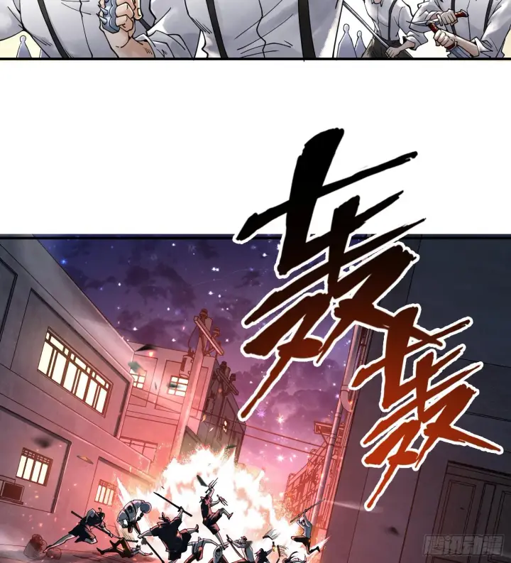 《神之蔑》第十九话 敌人的敌人就是朋友图73