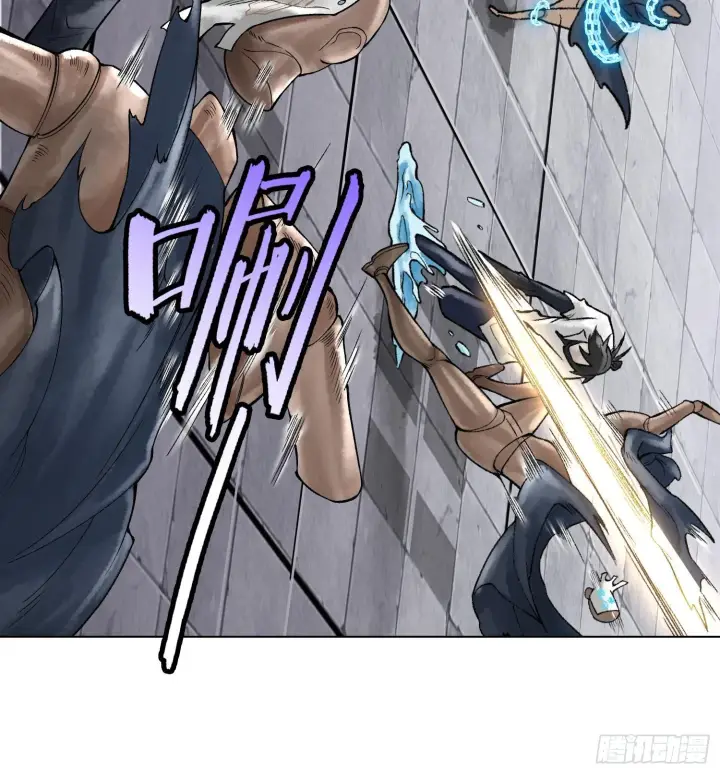 《神之蔑》第二十话 帝女·桑图102