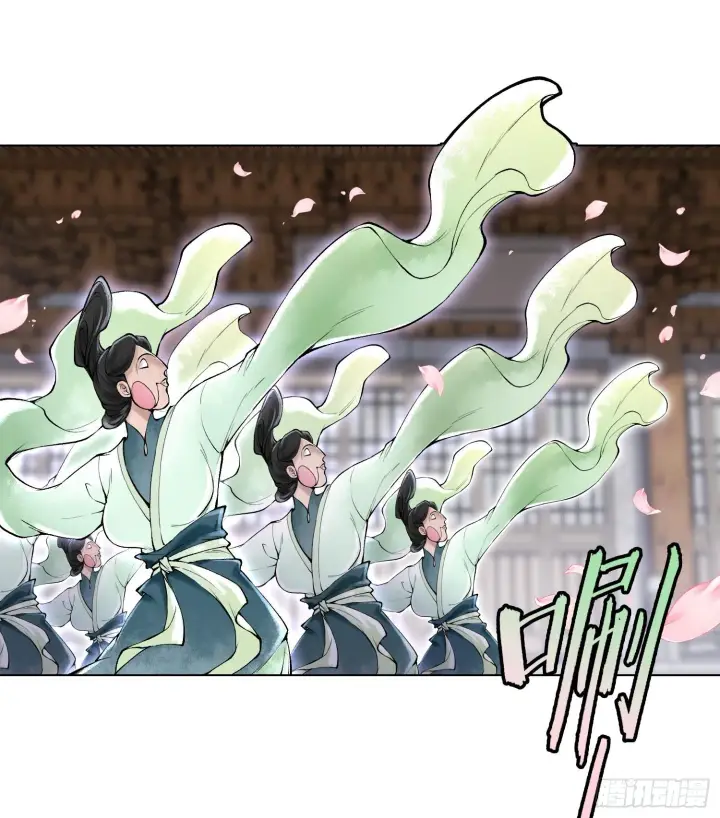 《神之蔑》第二十话 帝女·桑图48