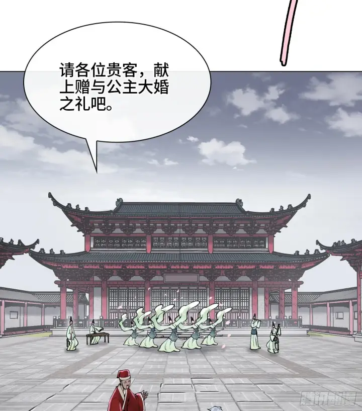 《神之蔑》第二十话 帝女·桑图49