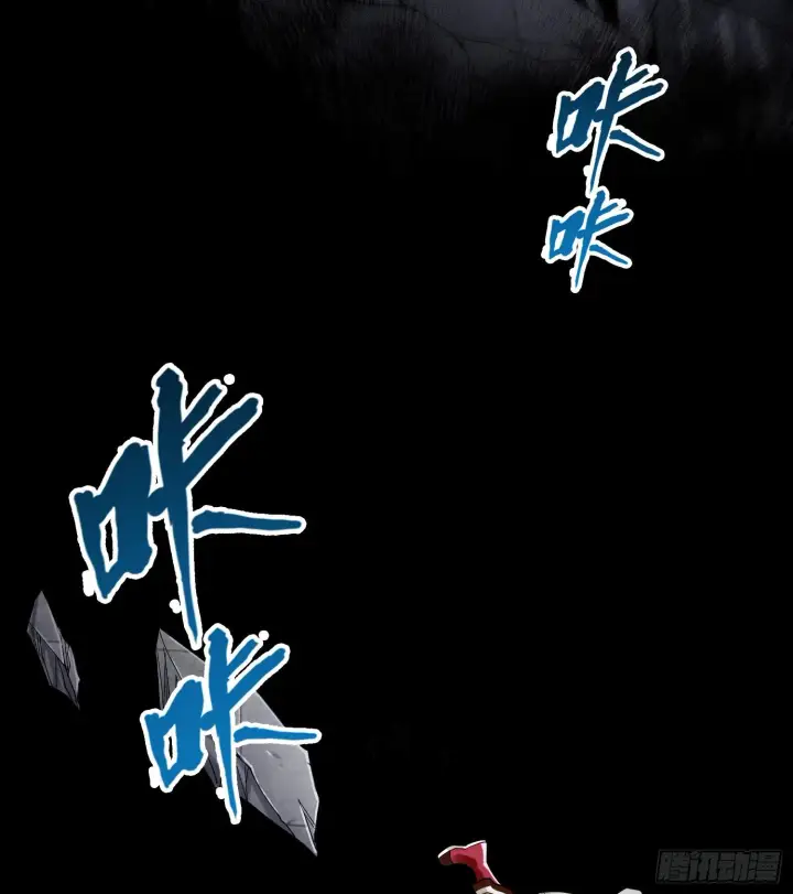 《神之蔑》第二十一话 塑料友情图30