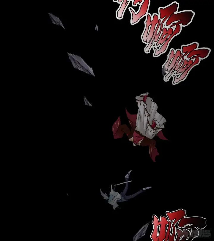 《神之蔑》第二十一话 塑料友情图34