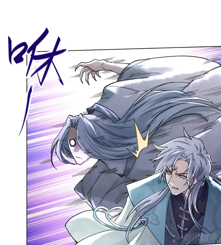 《神之蔑》第二十一话 塑料友情图49