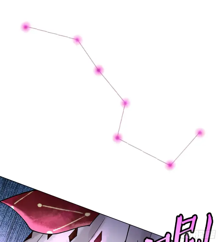 《神之蔑》第二十一话 塑料友情图62