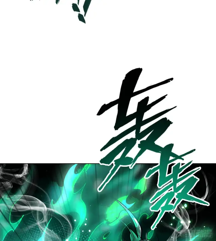 《神之蔑》第二十一话 塑料友情图82
