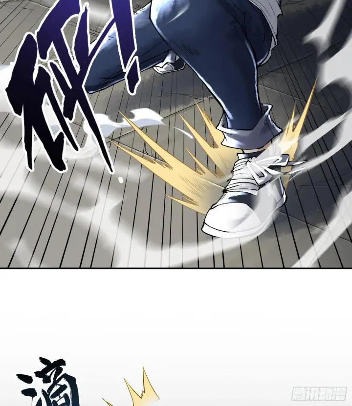 《神之蔑》第二十二话 周防的另一面图37