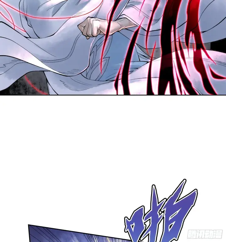 《神之蔑》第二十二话 周防的另一面图64