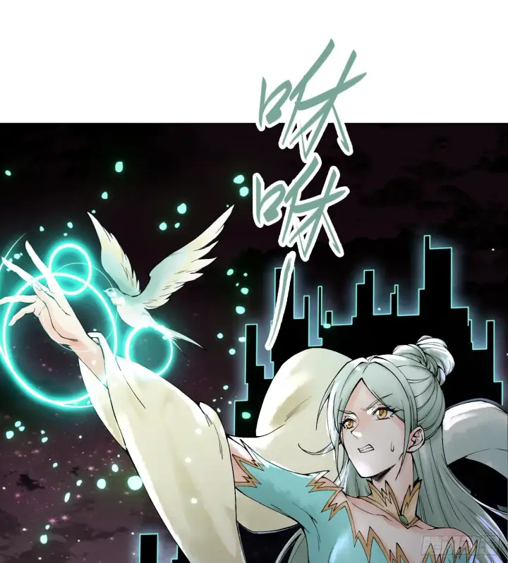 《神之蔑》第二十四话 寂言的目的图26