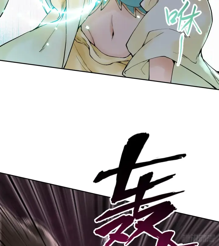 《神之蔑》第二十四话 寂言的目的图49