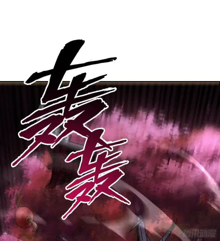 《神之蔑》第二十四话 寂言的目的图51