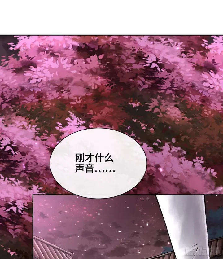 《神之蔑》第二十四话 寂言的目的图76