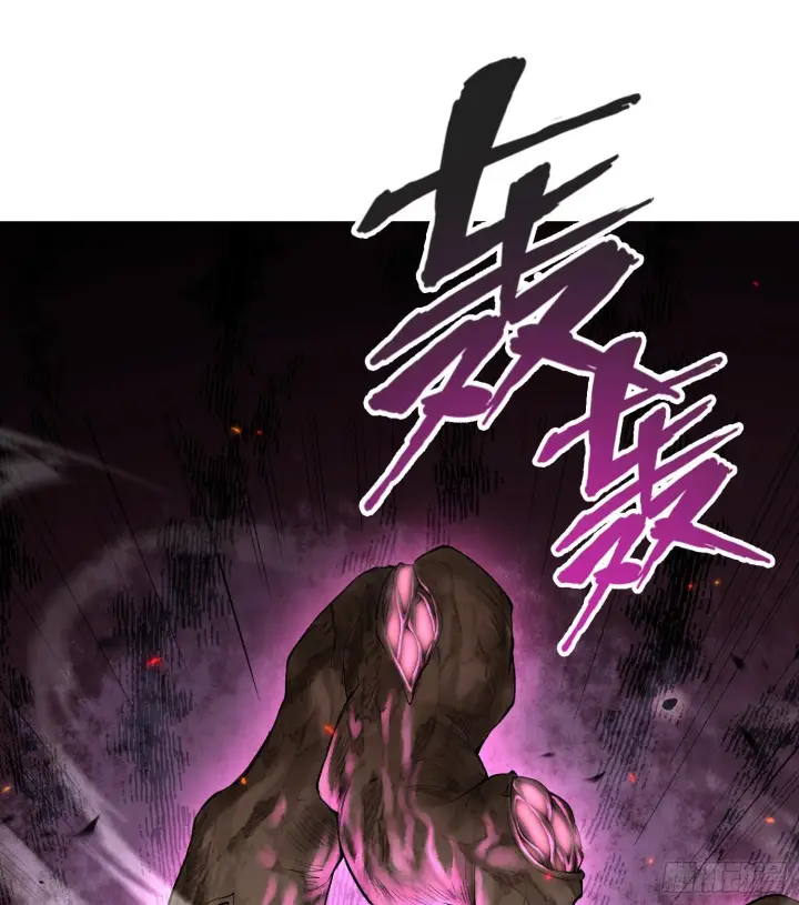 《神之蔑》第二十四话 寂言的目的图97