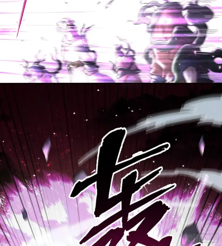 《神之蔑》第二十五话 回溯图4
