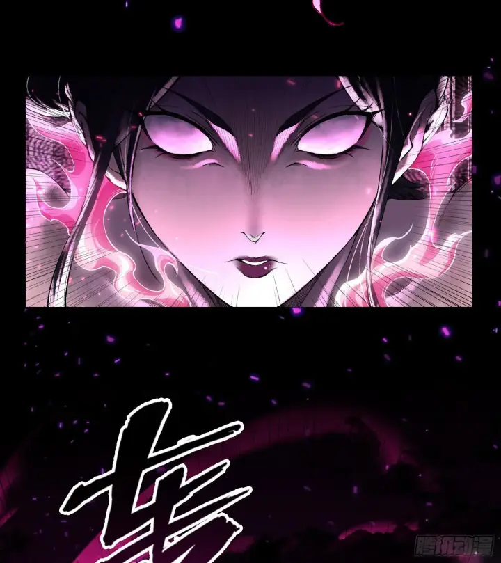 《神之蔑》第二十五话 回溯图51