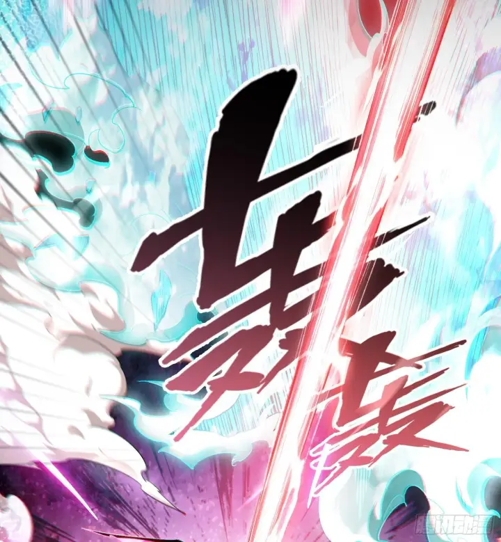 《神之蔑》第二十六话 神的命运循环图19