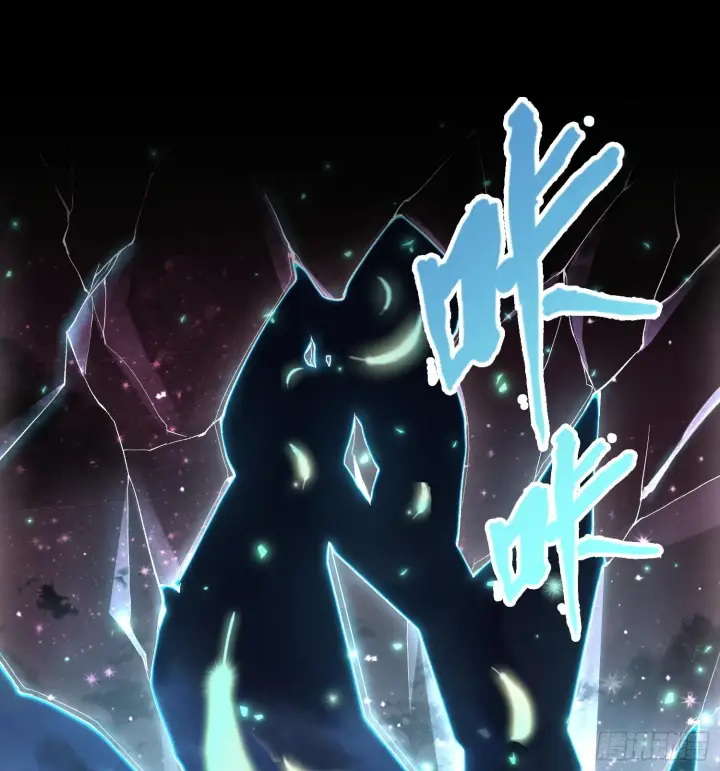 《神之蔑》第二十六话 神的命运循环图29