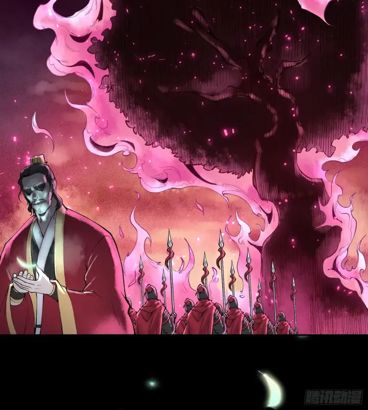《神之蔑》第二十六话 神的命运循环图52
