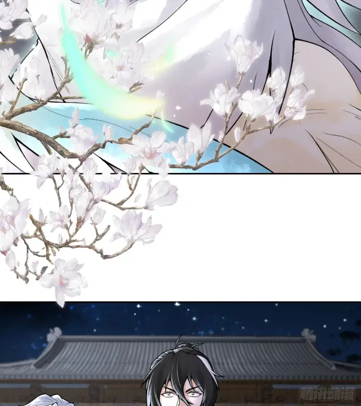 《神之蔑》第二十六话 神的命运循环图77
