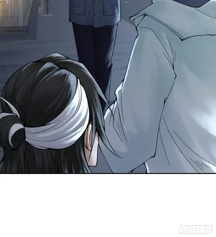 《神之蔑》第二十七话 不动明的真面目图25