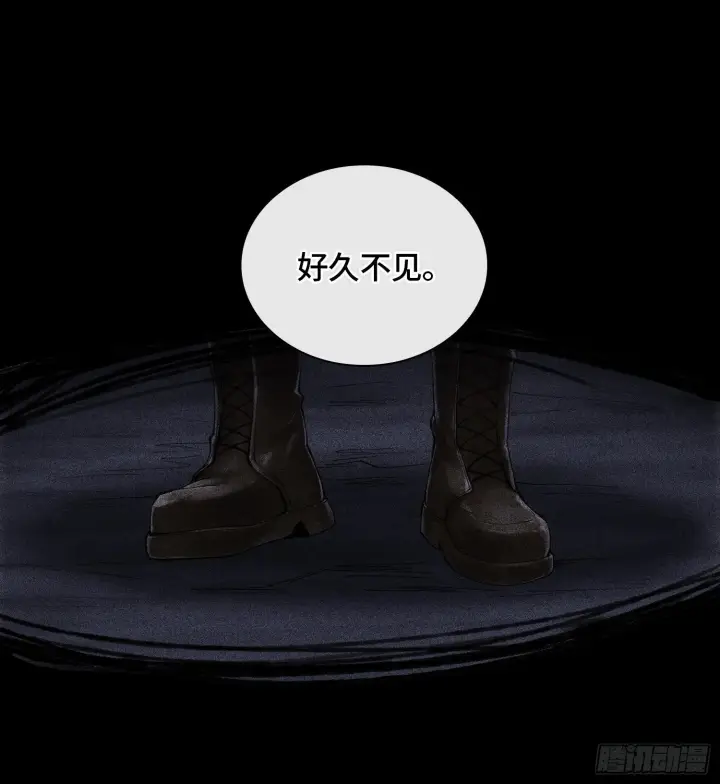 《神之蔑》第二十七话 不动明的真面目图48
