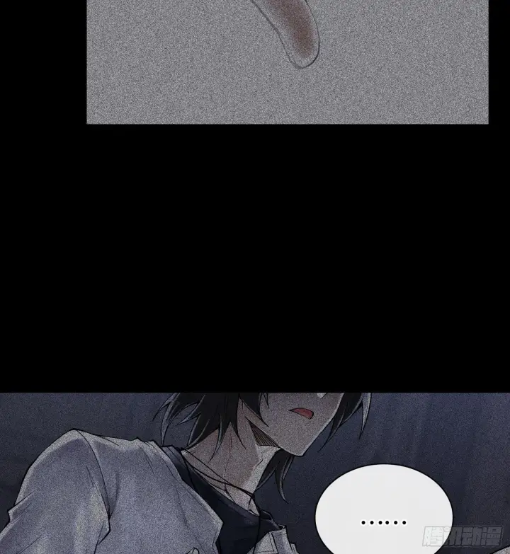 《神之蔑》第二十七话 不动明的真面目图52
