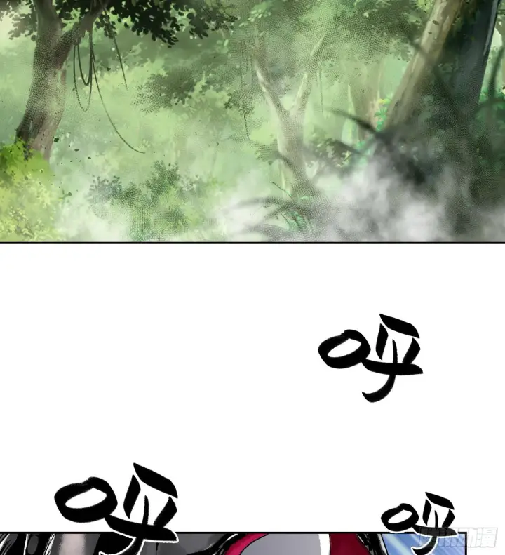 《神之蔑》第二十七话 不动明的真面目图90