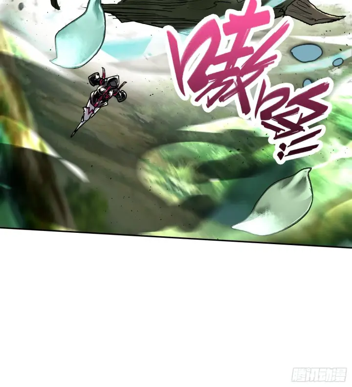 《神之蔑》第二十七话 不动明的真面目图94