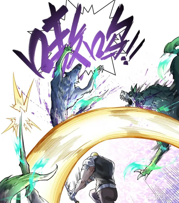 《神之蔑》第二十九话 触发惩戒模式图54