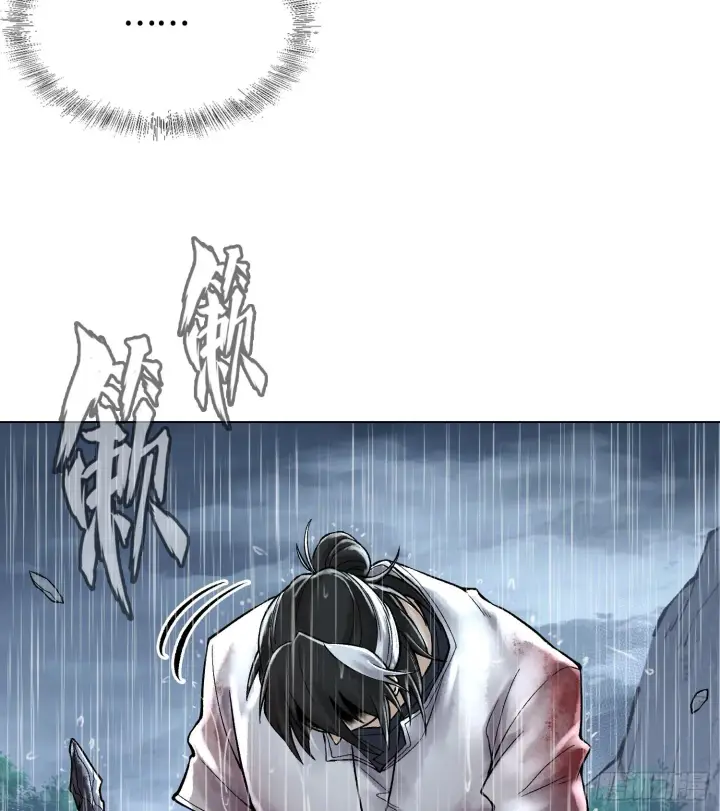 《神之蔑》第三十话 千载难逢的机会！图120