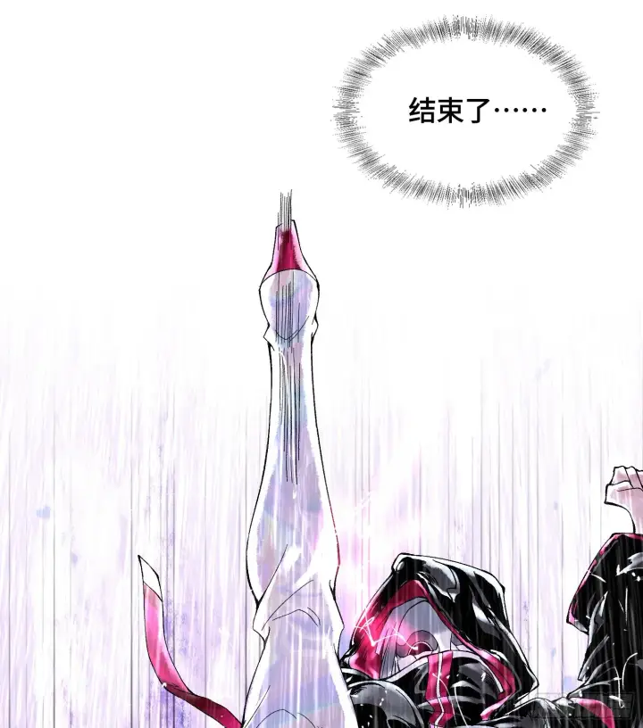 《神之蔑》第三十话 千载难逢的机会！图21