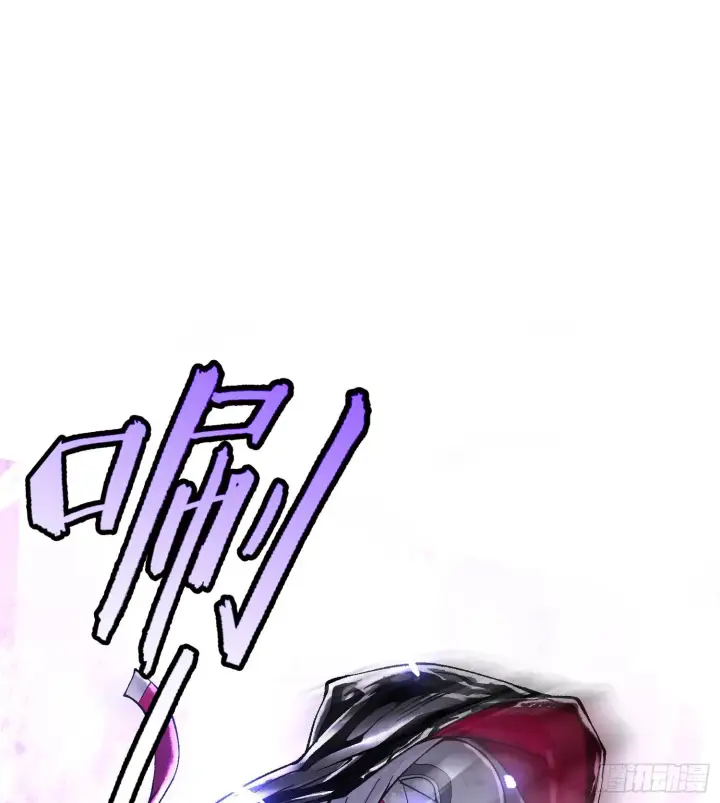 《神之蔑》第三十话 千载难逢的机会！图28