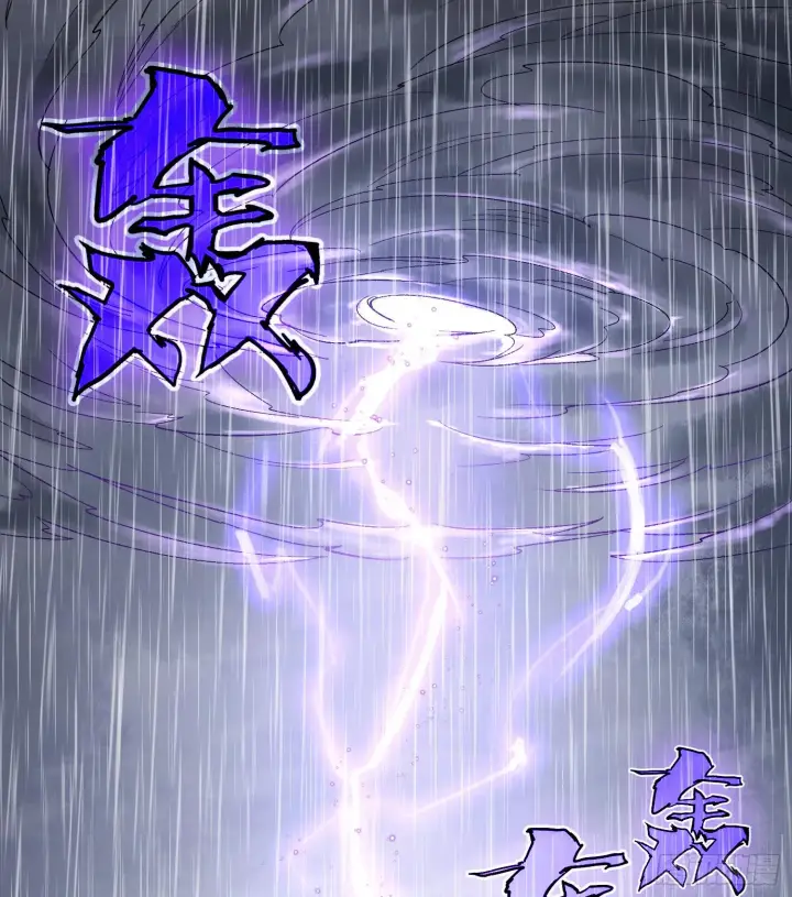 《神之蔑》第三十话 千载难逢的机会！图4