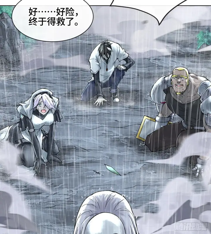 《神之蔑》第三十话 千载难逢的机会！图94