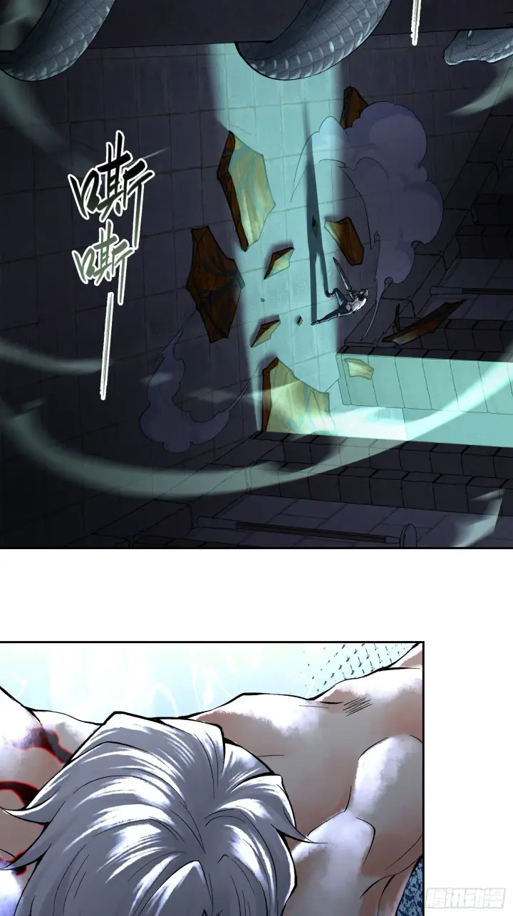 《神之蔑》第三十六话 妾身都是为了小防！图52