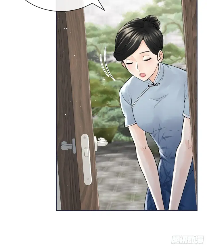 《神之蔑》第三十八话 少爷好久没这么笑了图26