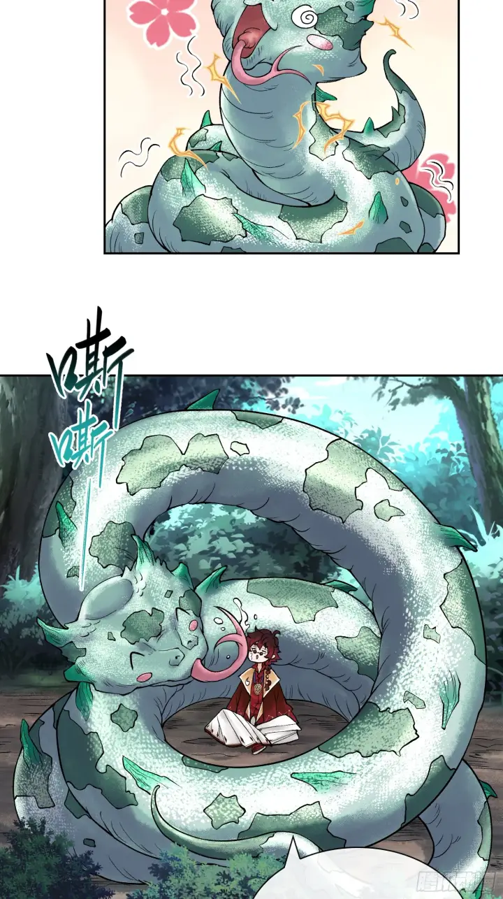《神之蔑》第四十话 雨林霸主陈甸甸图56