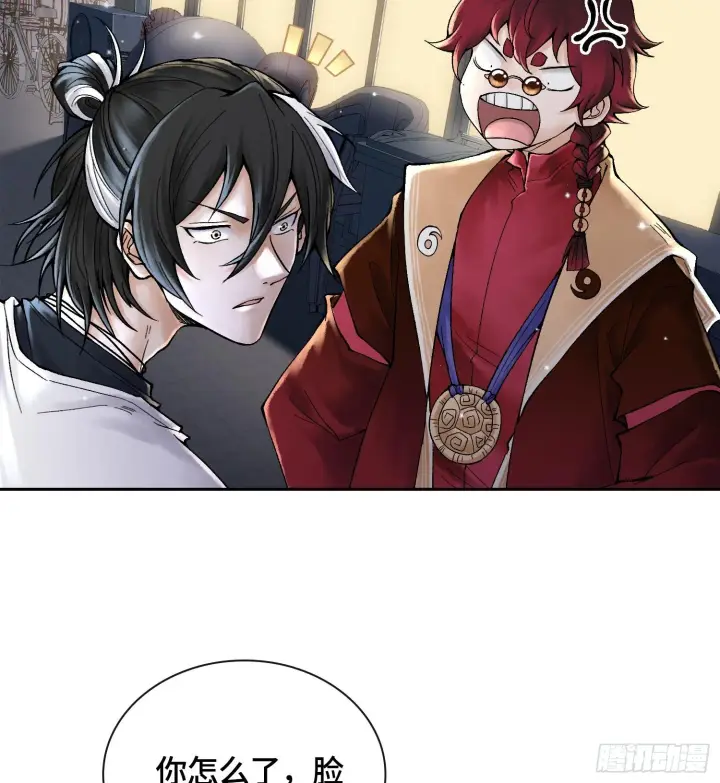 《神之蔑》第四十六话 决赛圈图17