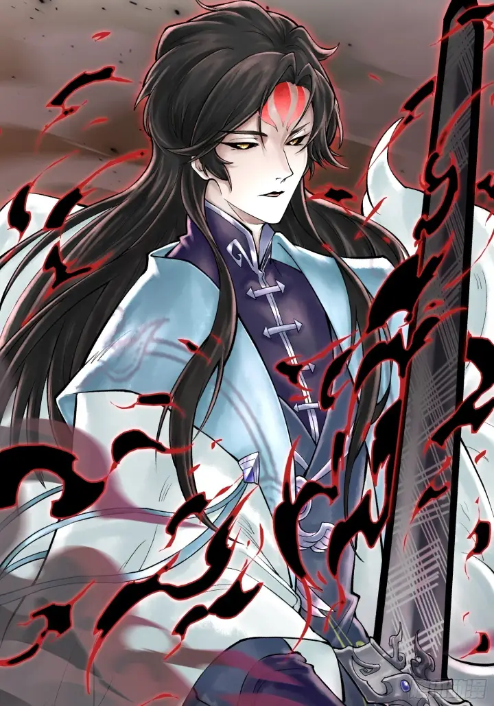 《神之蔑》第四十七话 决战火山之巅图17