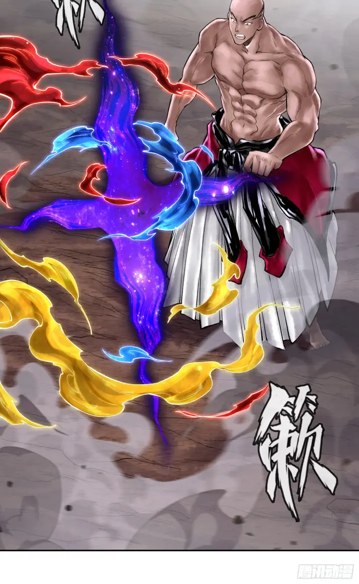 《神之蔑》第四十七话 决战火山之巅图28