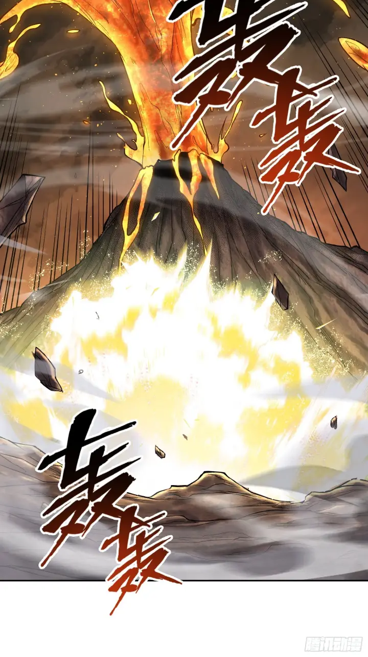 《神之蔑》第四十八话 不止一个图71