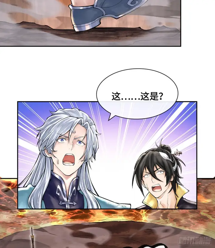 《神之蔑》49神之傀儡图18