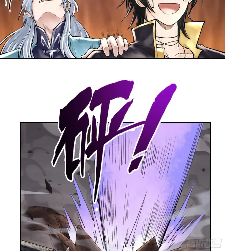 《神之蔑》49神之傀儡图23