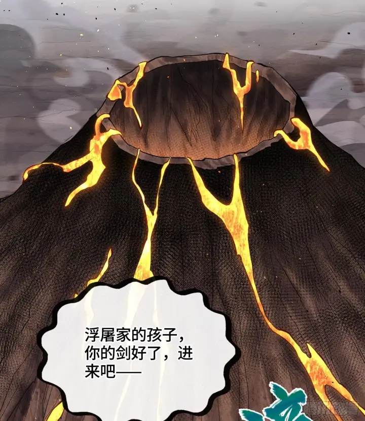 《神之蔑》49神之傀儡图3