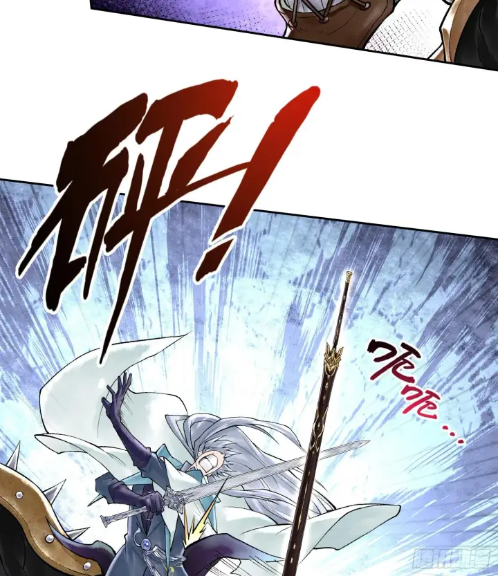 《神之蔑》49神之傀儡图38