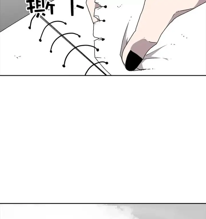 《时间静止的房子》4.种子图100
