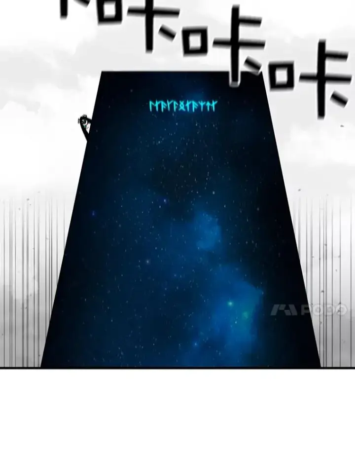 《时间静止的房子》4.种子图12