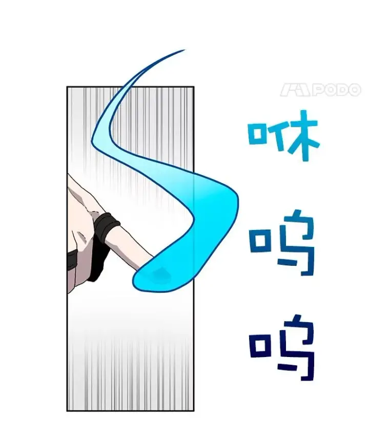 《时间静止的房子》4.种子图38